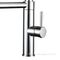 2 Function Pull Out Kitchen Faucet